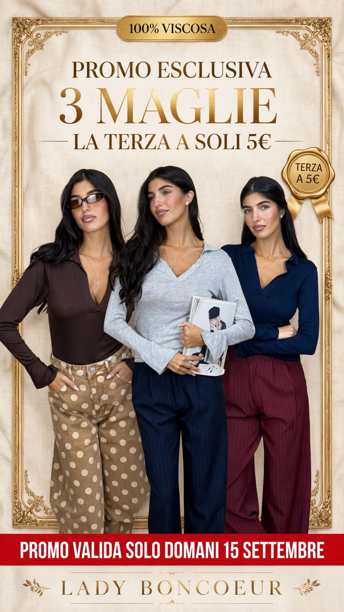 Maglia Selene